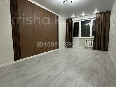 2-бөлмелі пәтер · 45 м² · 4/5 қабат, мкр 5 105 — Есет батыр и Молдагулова, бағасы: 13.5 млн 〒 в Актобе