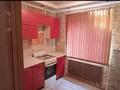 2-комнатная квартира · 40 м² · 1/4 этаж, 8 марта 8 — напротив Богажное отделение за 11.7 млн ₸ в Актобе — фото 6