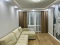2-комнатная квартира · 50 м² · 4/5 этаж, мкр Таугуль, улица таугуль 10 10 — Шаляпина Яссауи за 320 000 〒 в Алматы, Ауэзовский р-н