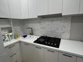 2-комнатная квартира · 50 м² · 4/5 этаж, мкр Таугуль, улица таугуль 10 10 — Шаляпина Яссауи за 320 000 〒 в Алматы, Ауэзовский р-н — фото 3