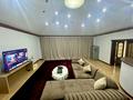 Жеке үй · 6 бөлме · 500 м² · 17 сот., мкр Коктобе, Жанибекова 101, бағасы: 750 млн ₸ в Алматы, Медеуский р-н — фото 28