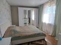 Часть дома · 3 комнаты · 76 м² · 10 сот., Оразак, Назарова 4/2 за 7.5 млн ₸ в Акмолинской обл. — фото 8
