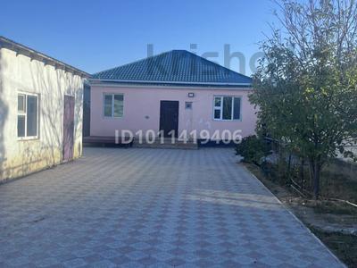 Отдельный дом · 5 комнат · 120 м² · 6 сот., Алау-2 7 — 9 мектеп қасында за 22 млн ₸ в Баскудуке