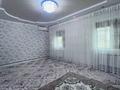 Отдельный дом · 5 комнат · 120 м² · 6 сот., Алау-2 7 — 9 мектеп қасында за 22 млн ₸ в Баскудуке — фото 3