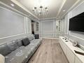 3-комнатная квартира · 58 м² · 2/4 этаж, КАЗЫБЕК БИ — ШАГАБУТДИНОВА за 45.5 млн ₸ в Алматы, Алмалинский р-н — фото 3