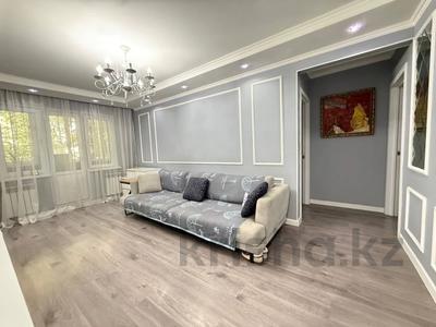 3-комнатная квартира · 58 м² · 2/4 этаж, КАЗЫБЕК БИ — ШАГАБУТДИНОВА за 45.5 млн ₸ в Алматы, Алмалинский р-н