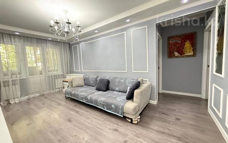 3-комнатная квартира · 58 м² · 2/4 этаж, КАЗЫБЕК БИ — ШАГАБУТДИНОВА за 45.5 млн ₸ в Алматы, Алмалинский р-н — фото 10