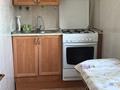 3-комнатная квартира · 67 м² · 3/5 этаж, Рахимова 3 за 200 000 ₸ в Таразе — фото 14