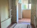 3-комнатная квартира · 67 м² · 3/5 этаж, Рахимова 3 за 200 000 ₸ в Таразе — фото 9