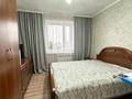 2-бөлмелі пәтер · 48.8 м² · 5/5 қабат, Абылай Хана, бағасы: 15.3 млн ₸ в Талдыкоргане — фото 3