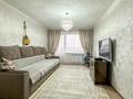 2-бөлмелі пәтер · 48.8 м² · 5/5 қабат, Абылай Хана, бағасы: 15.3 млн ₸ в Талдыкоргане