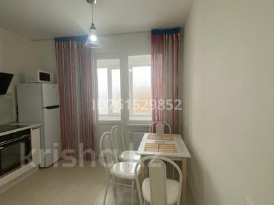 1-бөлмелі пәтер · 34 м² · 14/17 қабат, Хусейн бен Талал 41, бағасы: 250 000 ₸ в Астане, Есильский р-н