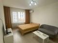 1-бөлмелі пәтер · 34 м² · 14/17 қабат, Хусейн бен Талал 41, бағасы: 250 000 ₸ в Астане, Есильский р-н — фото 2