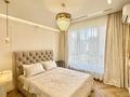 4-бөлмелі пәтер · 120 м² · 11/12 қабат, Розыбакиева 197/2, бағасы: 164.9 млн ₸ в Алматы, Бостандыкский р-н — фото 3