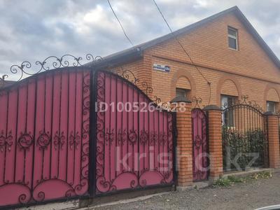 Отдельный дом · 5 комнат · 120 м² · 7.5 сот., Майкудук, Майкудук, мкр Берлин — 82 школы за 40 млн 〒 в Караганде, Алихана Бокейханова р-н