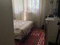 2-комнатная квартира · 44 м² · 2/5 этаж, Шевченко за 36.5 млн ₸ в Алматы, Алмалинский р-н — фото 3