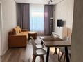 2-комнатная квартира · 56 м², Чингиза Айтматова 77/6 за 280 000 ₸ в Астане, Сарыарка р-н — фото 11