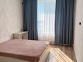 2-комнатная квартира · 56 м², Чингиза Айтматова 77/6 за 280 000 ₸ в Астане, Сарыарка р-н — фото 4