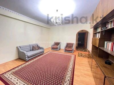 2-комнатная квартира · 90 м² · 4/5 этаж, мкр Думан-2 — Халиуллина за 250 000 〒 в Алматы, Медеуский р-н