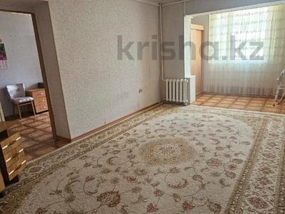 Пәтерлер в Мангистауской обл.: 3-бөлмелі пәтер · 66.5 м² · 3/5 қабат, 5-й мкр 39, бағасы: 15 млн 〒 3-бөлмелі пәтер · 66.5 м² · 3/5 қабат, 5-й мкр 39, бағасы: 15 млн 〒 в Актау