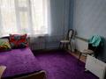 1-комнатная квартира · 18 м² · 7/9 этаж, Курмангазы 165 — Ул.евразия за ~ 3.6 млн ₸ в Уральске, мкр Школьник