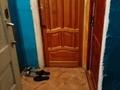1-комнатная квартира · 18 м² · 7/9 этаж, Курмангазы 165 — Ул.евразия за ~ 3.6 млн ₸ в Уральске, мкр Школьник — фото 4