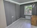 2-бөлмелі пәтер · 47 м² · 2/4 қабат, мкр Коктем-2 6, бағасы: 44.6 млн ₸ в Алматы, Бостандыкский р-н — фото 11