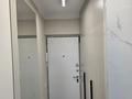 2-бөлмелі пәтер · 47 м² · 2/4 қабат, мкр Коктем-2 6, бағасы: 44.6 млн ₸ в Алматы, Бостандыкский р-н — фото 16