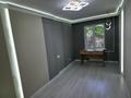 2-бөлмелі пәтер · 47 м² · 2/4 қабат, мкр Коктем-2 6, бағасы: 44.6 млн ₸ в Алматы, Бостандыкский р-н — фото 9