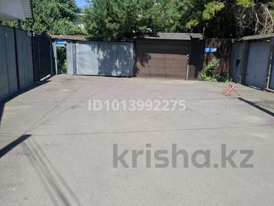 Жеке үй · 8 бөлме · 320 м² · 8 жүзд., Көктөбе ш/а. — Компот, бағасы: 500 млн ₸ в Алматы, Медеуский р-н