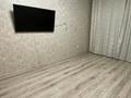 3-комнатная квартира · 109.4 м² · 3/9 этаж, Микрорайон Береке, Микрорайон Береке 52 за 49 млн ₸ в Костанае — фото 29