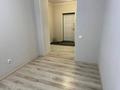 3-комнатная квартира · 109.4 м² · 3/9 этаж, Микрорайон Береке, Микрорайон Береке 52 за 49 млн ₸ в Костанае — фото 5