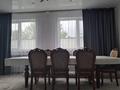 Отдельный дом · 3 комнаты · 100 м² · 5 сот., Жана 17 за 20 млн ₸ в Аксае — фото 4