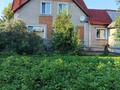 Жеке үй · 6 бөлме · 200 м² · 15 жүзд., Пушкина — Первомайская, бағасы: 35 млн ₸ в Бишкуле (Бесколь)