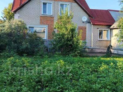 Отдельный дом · 6 комнат · 200 м² · 15 сот., Пушкина — Первомайская за 35 млн ₸ в Бишкуле (Бесколь)