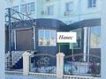 Свободное назначение · 70 м² за 220 000 ₸ в Атырау, мкр Привокзальный-1