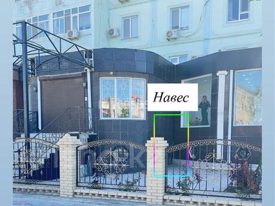 Свободное назначение · 70 м² за 220 000 ₸ в Атырау, мкр Привокзальный-1