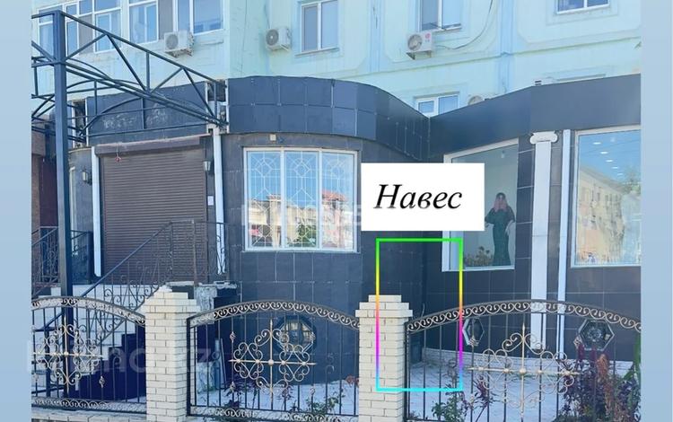 Свободное назначение · 70 м² за 220 000 ₸ в Атырау, мкр Привокзальный-1 — фото 2