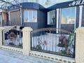 Свободное назначение · 70 м² за 220 000 ₸ в Атырау, мкр Привокзальный-1 — фото 2