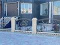 Свободное назначение · 70 м² за 220 000 ₸ в Атырау, мкр Привокзальный-1 — фото 5