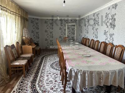 Жеке үй · 4 бөлме · 102 м² · 5.5 жүзд., Қапал 177а — Возле мечети Асым ата, бағасы: 26 млн ₸ в Таразе