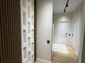 2-комнатная квартира · 46 м² · 9/12 этаж, Сейфуллина за 51.5 млн ₸ в Алматы, Бостандыкский р-н — фото 6