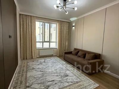 2-бөлмелі пәтер · 46 м² · 9/12 қабат, Сейфуллина, бағасы: 51.5 млн ₸ в Алматы, Бостандыкский р-н