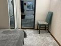 Часть дома · 3 комнаты · 90 м² · 20 сот., Жастар 26 за 17.5 млн ₸ в Ельток — фото 6