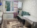 Часть дома · 3 комнаты · 90 м² · 20 сот., Жастар 26 за 17.5 млн ₸ в Ельток — фото 9