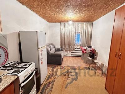 1 комната · 17 м² · 1/1 этаж, Сейфуллина — Байкена Ашимова за 70 000 〒 в Кокшетау