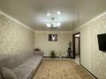 3-бөлмелі пәтер · 88.1 м² · 7/9 қабат, улица Бокенбай Батыра, бағасы: 30.5 млн ₸ в Актобе