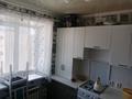 3-комнатная квартира · 70 м² · 9/9 этаж, мкр Болашак 131 за 22 млн ₸ в Актобе — фото 12