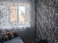 3-комнатная квартира · 70 м² · 9/9 этаж, мкр Болашак 131 за 22 млн ₸ в Актобе — фото 3