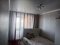3-комнатная квартира · 70 м² · 9/9 этаж, мкр Болашак 131 за 22 млн ₸ в Актобе — фото 9